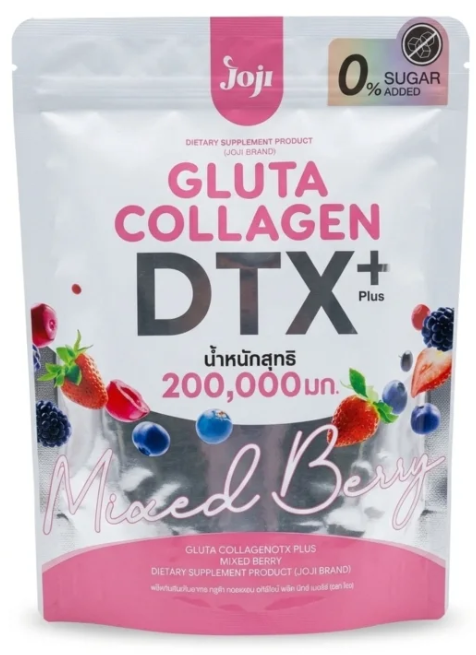 Gluta Collagen DTX Plus Mixed Berry